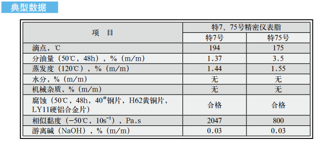 1590390853533040.png image.png