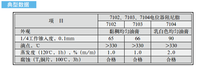 1590390953672670.png image.png