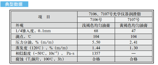 1590391161107537.png image.png