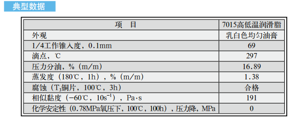 1590391850453294.png image.png